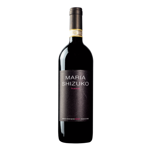 Dunkles Rubinrot mit einem Purpurstich . In der Nase herrliche Aromen von Kirsche und schwarzen Früchten. Im Gaumen schöne Röstaromen begleitet non Gewürz- und Vanillenoten. Der Abgang ist lang und voller Tannine. Passt hervorragend zu Rindfleisch!_x000D_